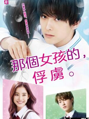 春节家族欢乐会